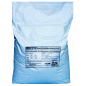 HOLSTE® FULL DETERGENT POWDER PROFESSIONAL FOR ALL TEMPERATURE RANGES- 25 KG